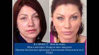 Watch Фотоэпиляция Салон Красоты Мой Стиль - Фотоэпиляция Цены(, 2014-08-09T20:04:29.000Z)