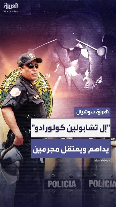  - -..           
 - نشر قبل 27 دقيقة