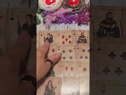 ГАДАНИЕ НА КОРОЛЯ НА ЛЮБИМОГО ЧЕЛОВЕКА НА БЛИЖАЙШИЕ ДНИ. ЦЫГАНСКИЙ КЛАССИЧЕСКИЙ РАСКЛАД #гадание
