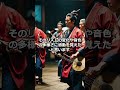「日本人は素晴らしい民族だ!」フランス人人類学者が日本の独特な文化について語り、世界中から日本が賞賛される理由とは?