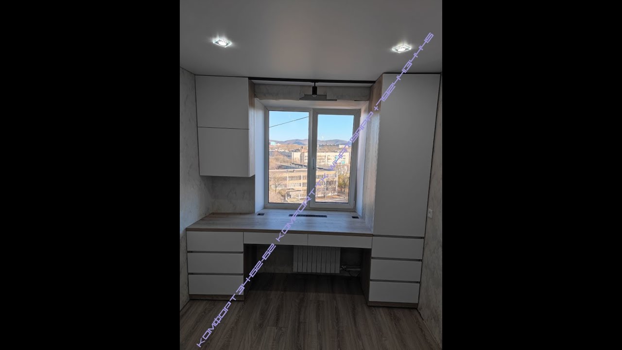 МЕБЕЛЬ НА ЗАКАЗ Комсомольск на Амуре - YouTube