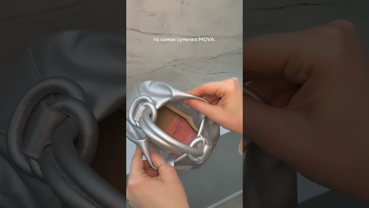 Распаковка сумочки MUVA😍 