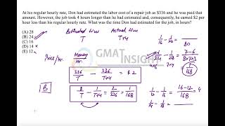 OG21 PS 217 Medium Word Problem