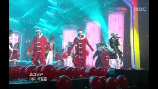 TVXQ - Balloon, 동방신기 - 풍선, Music Core 20061209