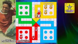 New Game ludo automatic games 2019 map production se screenshot 3