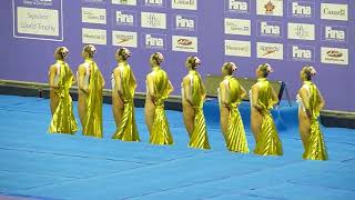 2009 Synchronized Swimming China team.Команда Китая синхронное плавание.