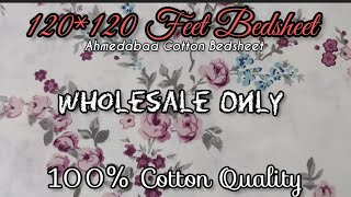 Premium Extra Super King Beautiful 120 by 120 Inch 100% Soft Cotton 300 TC | Ahmedabad  Bedsheet screenshot 2