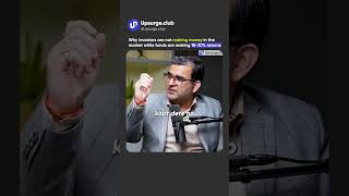 This is why you are making losses in the market as an investor ft. Sanjay Kathuria