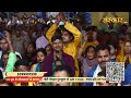 LIVE - Shrimad Bhagwat Katha by Aniruddhacharya Ji Maharaj - 26 April | Vrindavan, U. P. | Day 6 Mp3 Song