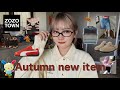 【15万円分】秋に向けてzozoで沢山お買い物しました🐈⬛🍂Autumn 16itemご紹介*.+゜