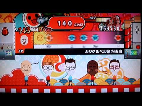 太鼓の達人　決定版　ジングルベル第765番　(難しい)