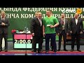 Стенка на стенку Кубок федерации среди мужчин -  2022