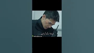 اسم المسلسل العاب نارية في قلبي اشتراك بالقناة Kdrama Music Cdrama مسلسلات كورية صينية Kpop 