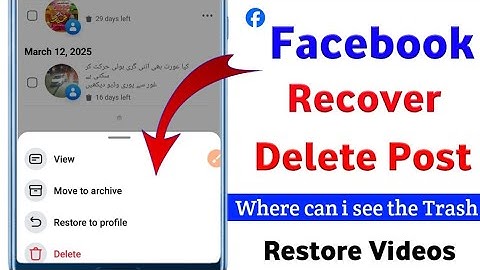 How To Recover Deleted Facebook Post||Facebook Trash Bin Kaha Hota Hai||Trash To Facebook