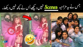 Most funny videos caught on camera 😅😜-part;-89 | funny pakistani video