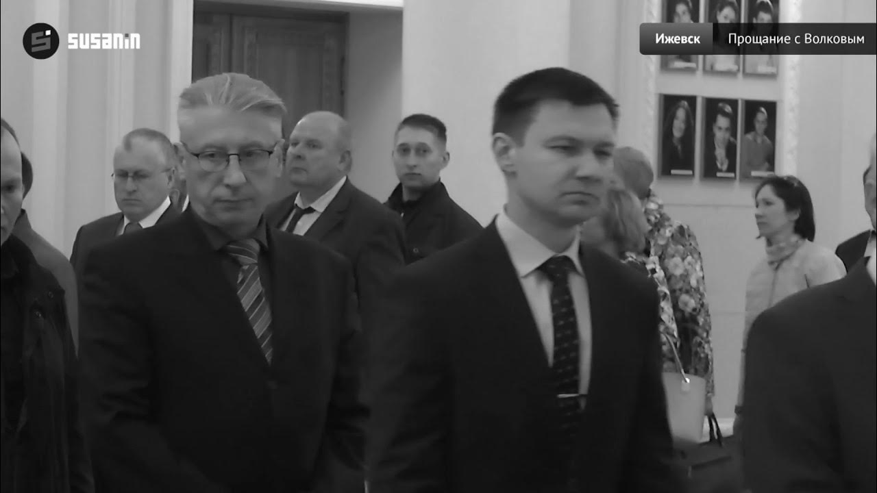 2000 год фото волков ур президента