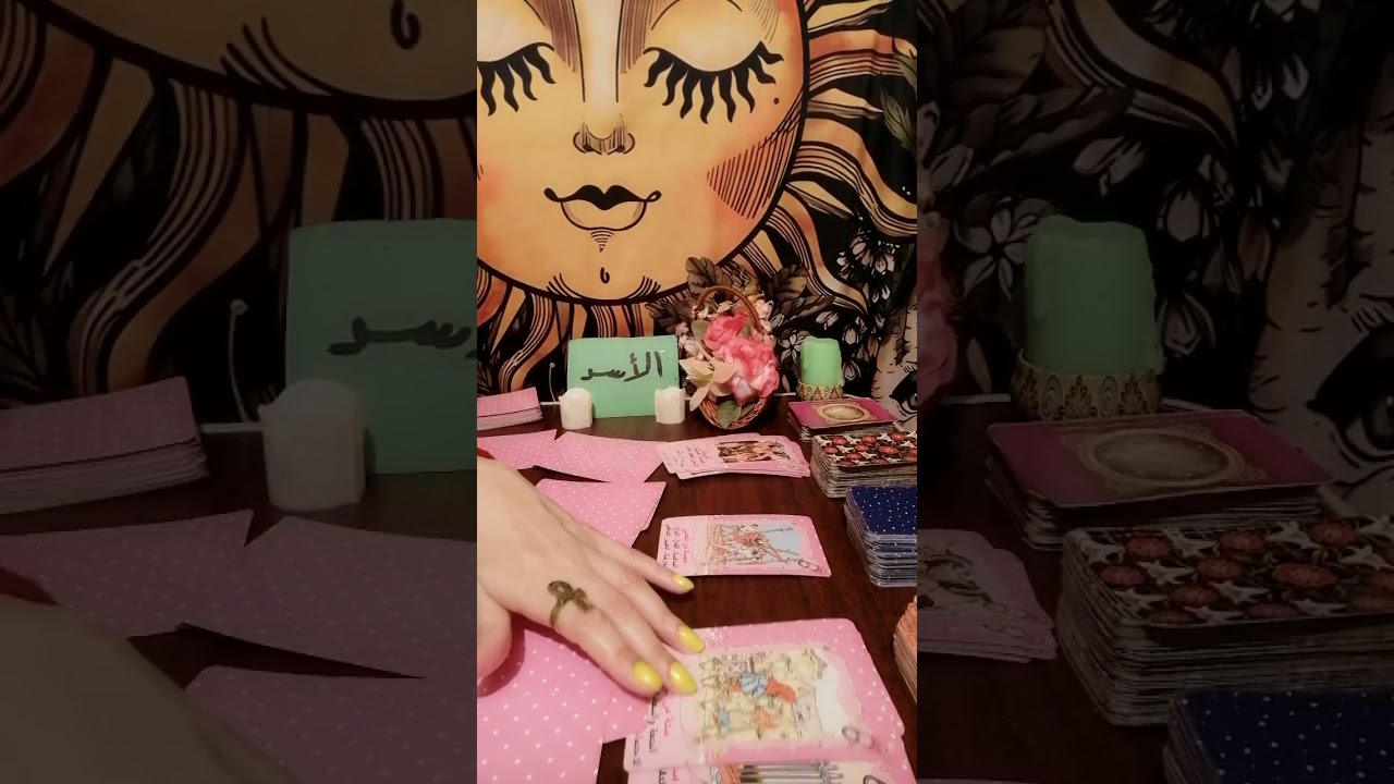 برج الاسد🧱طاقتك وطاقه الشخص اللي ف بالك وهل بيفكر فيك ونيته وخطواته وهل جاد ومصير العلاقه بينكم 