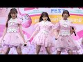 BNK48 Sindy - BNK48 @ Summer Sakura Fest, The Nine Center Tiwanon [Fancam 4K 60p] 230401