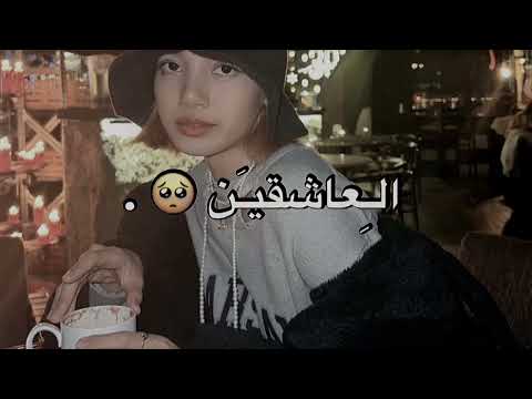 ي خلاصه الجمال تصميم ليسا ايموفي قديم تحريكك اخذتيه لايك واشتراك وبيك ون حلالك