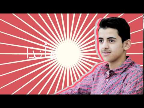 انشودة هأنذا بصوت صلاح الرحبي