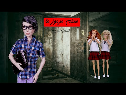 تصویری: کرونا پایان دنیا نیست، پایان تمام دنیاست