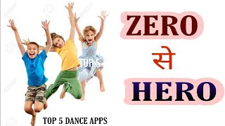 JUST DANCE AND EARN 💵 || Top 5 dance apps || Dance with Madhuri ☑️ screenshot 1