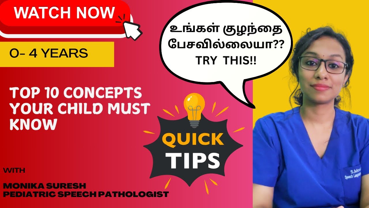 ‼️🌟Top 10 Concepts for 0-4 years old | வீட்டில் இருந்தே பேச வைக்க Quicktips | தமிழில் with Examples