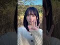 BOOM TIKTOK JEPANG CHALLENGE もしかして共有からLINE開いて三番目の人が好きな人?! #ベルメイク #有働優菜 #おすすめ #fyp #久しぶりの投稿