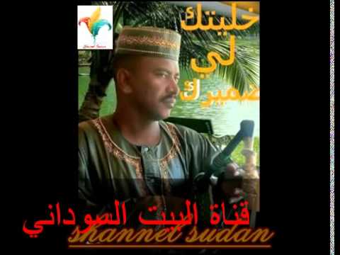 جعفر السقيد يا مسكين بشوفك جاد