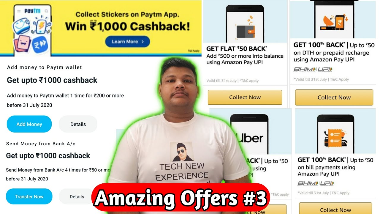 Amazon July Loot Offer, scan & pay offer,send money offer,Free Recharge offer,paytm send money offer