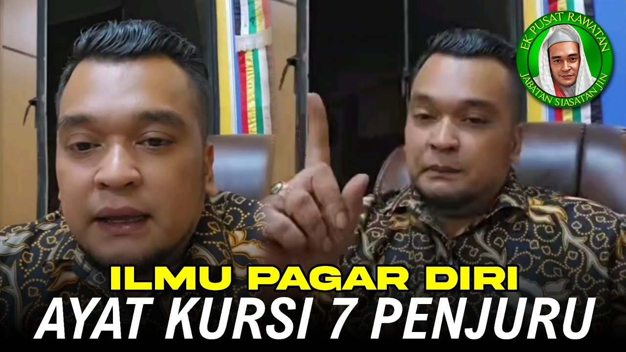 🟢 #tanyaeddy - ILMU PASAK PAGAR DIRI: AYAT KURSI 7 PENJURU