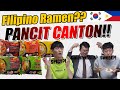 Filipino Ramen - Pancit Canton | Korean React to Filipino Noodles (ENG SUB) Mukbang