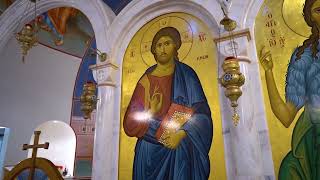 St Catherine video tour