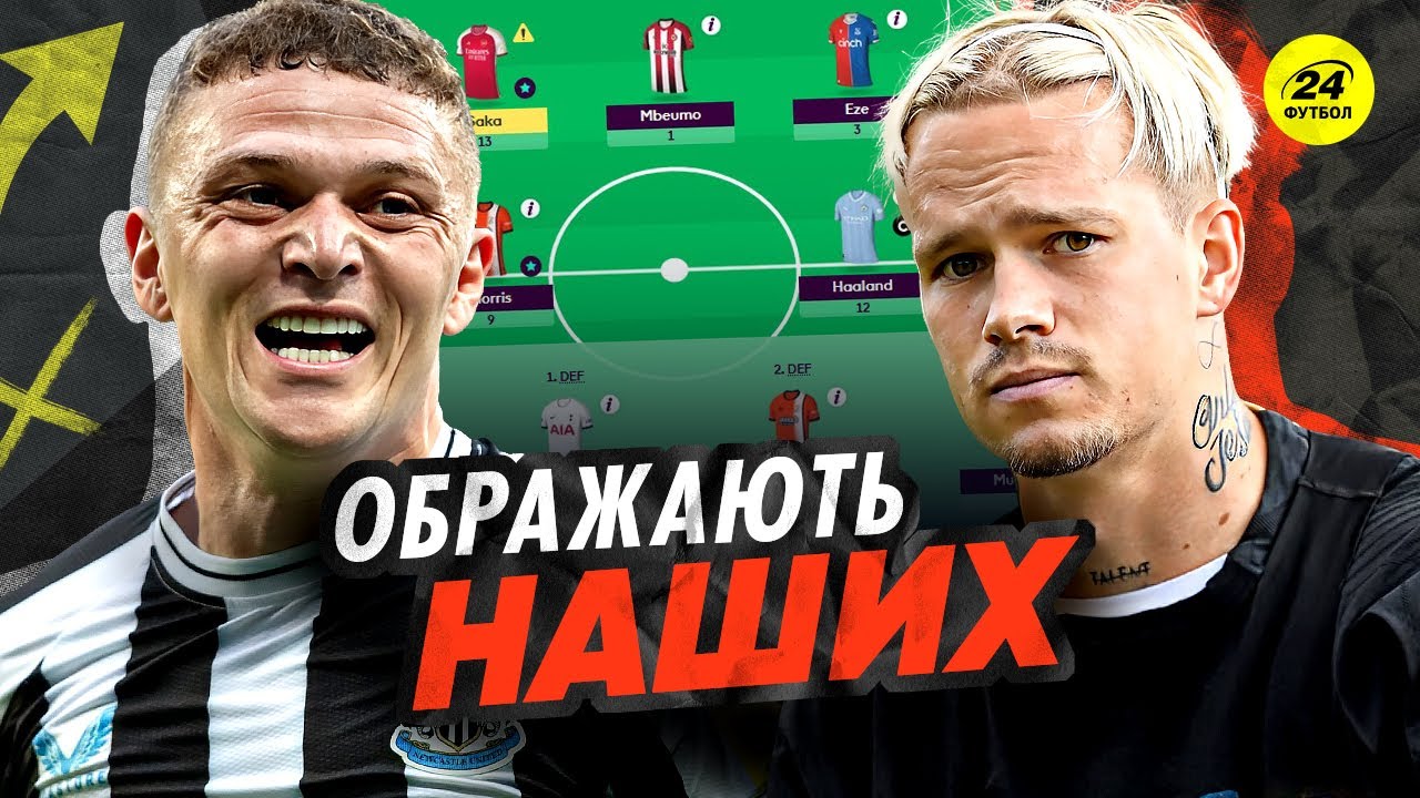 YouTube video thumbnail for video ID: FKHOavIV9Ww