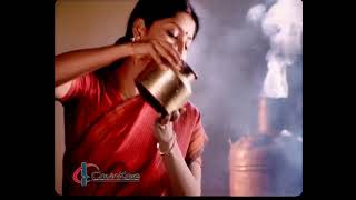 Meera Shampoo 90S Tamil Adver