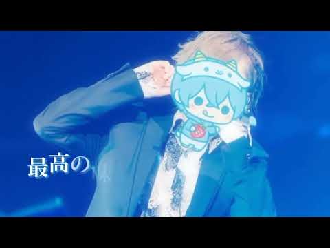 【歌詞動画】Blessing／すとぷり