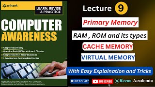 Computer Memory | RAM ,ROM | Cache Memory | Virtual Memory| Lecture 9 | #computermemory #computer