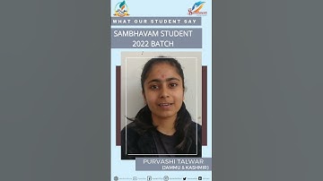 Students Testimonial - Purvashi Talwar | Sambhavam IAS (English Medium Batch 2022)