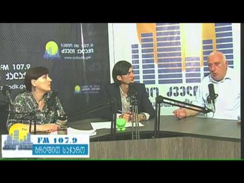 დევნილთა განსახლება