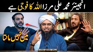 🔥 Engineer is Allah's soldier! | Sahil Adeem vs Qaiser Ahmed Raja!