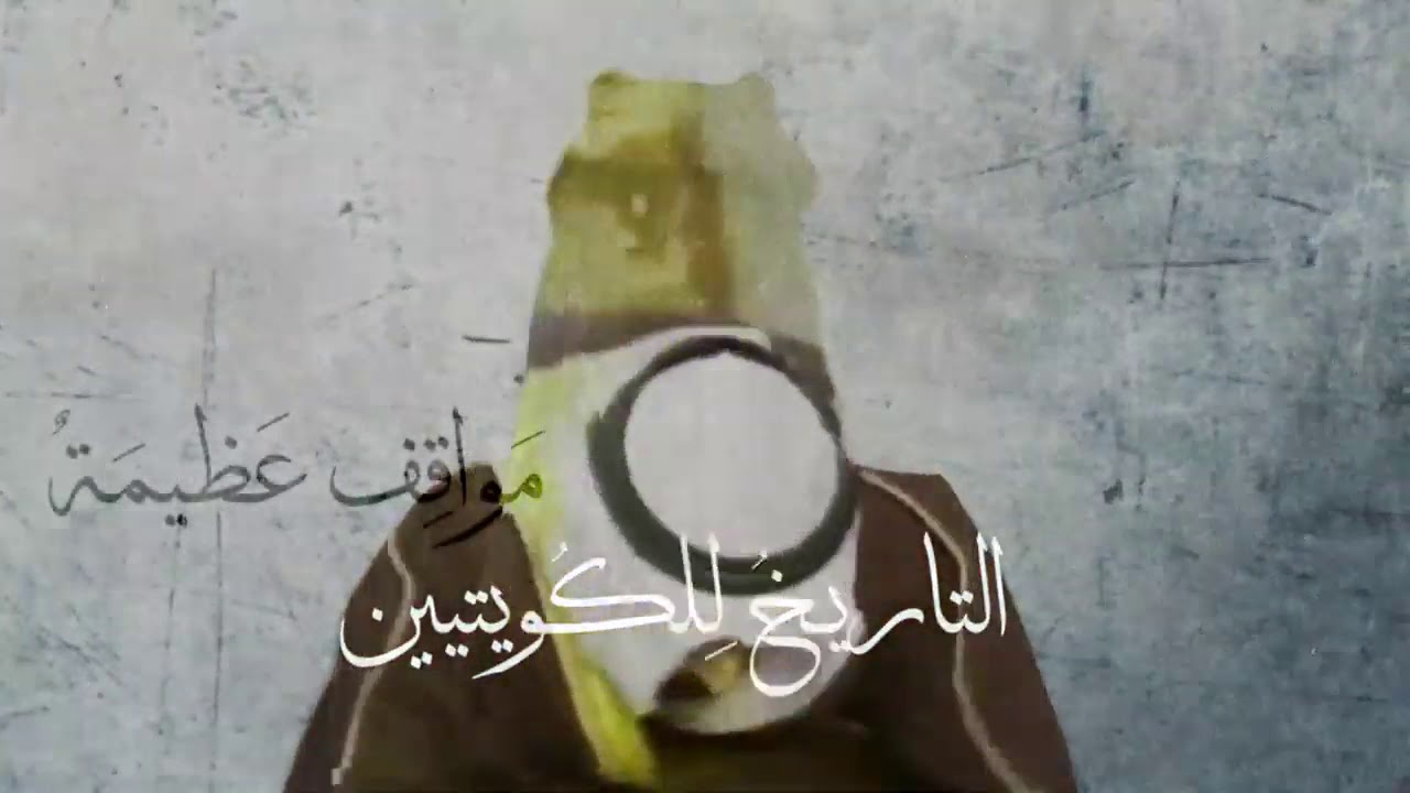 #انت_صرح