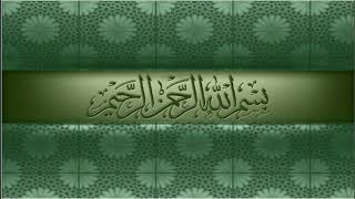 084 سورة الإنشقاق شيرزاد عبدالرحمن طاهر   Surah Al Inshiqaaq Shirazad Taher