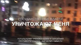 Россия - Екатеринбург- художник