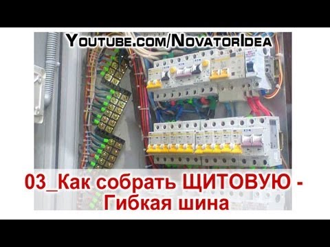 Сальник для распределительной коробки