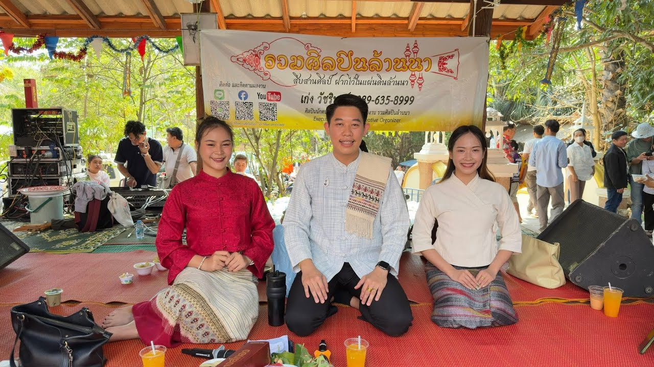 2/3 ซอล่องน่าน String วัดพระเจ้าไม้ซ้อ อ.เมือง จ.ลำปาง【ติดต่องาน รวมศิลปินล้านนา 089-635-8999】