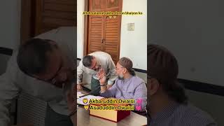 musalmanon ki awaaz Asaduddin Owaisi akbaruddin Owaisi Allah salamat rakhe donon bhaiyon ko #aimim