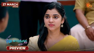 Pudhu Vasantham- Preview 27 Mar 2027 Tamil Serial Sun Tv