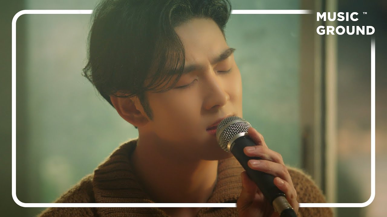 지금, 헤어지는 중입니다 — 백호 (뉴이스트) 