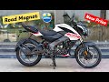 New Bajaj Pulsar NS 125 ABS Bike Full Detail Review | Price Hike Pulsar NS 125, Top Speed, Mileage