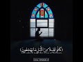 اللهم إنا نسألك في يوم الجمعة أن تجعل لنا في كل خير نصيب وإلي كل خير سبيل آمين يارب العالمين 